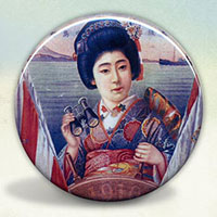 Geisha Seascape Geisha Seascape