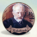 Tchaikovsky Romantic Composer Tchaikovsky Romantic Composer